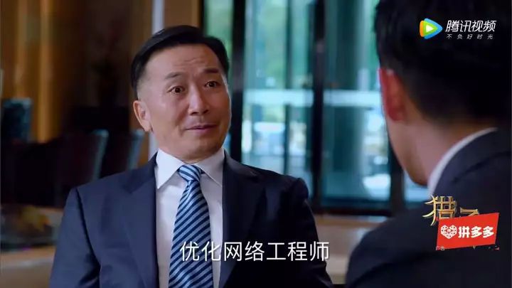 【网站优化seo培训】通过猎场总结的几个seo要点