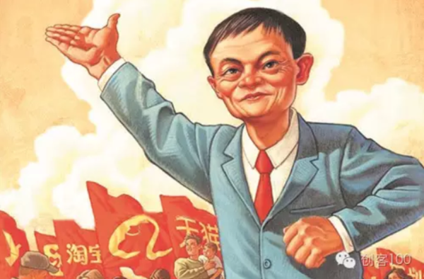 路演时一直被投资人拒绝的创业者到底该不该放弃 业界杂谈 第2张 路演时一直被投资人拒绝的创业者到底该不该放弃 业界杂谈 第2张