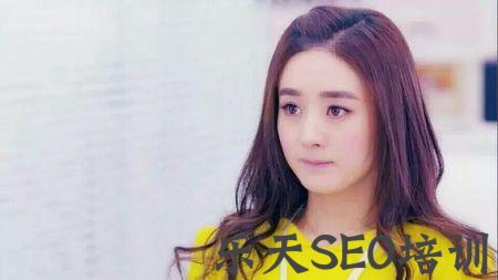 雪朗团队叶胜超SEO：site网站首页不在第一位就代表降权了吗