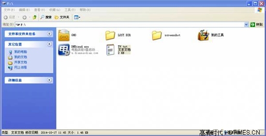  vst全聚合怎么添加频道 vst全聚合添加频道方法 业界杂谈 第3张