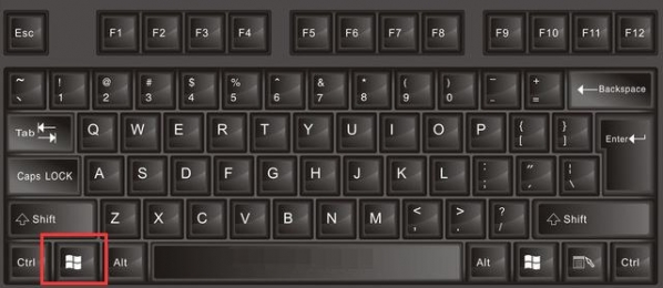 Win键组合快捷键的妙用 Win组合键操作大全 互联百科 第3张 Win键组合快捷键的妙用 Win组合键操作大全 互联百科 第3张