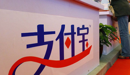 支付宝声音锁怎么设置支付宝声音锁在哪开启方法