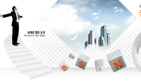 网站优化基本结构思维导图