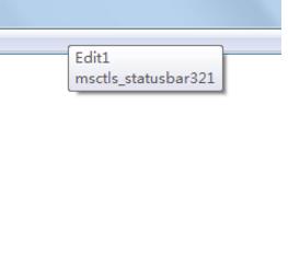  autohotkey如何获取窗体控件 互联百科 第5张