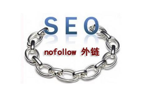 关键词徘徊在第二第三页不上首页的原因分析