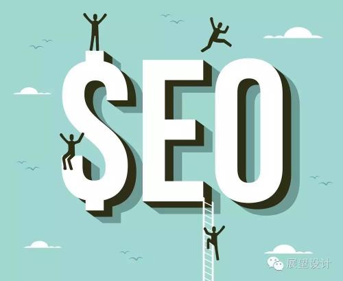 【剑雨SEO培训】:SEO在网络运营推广中有何作用