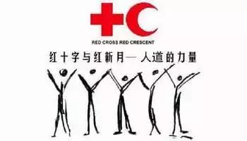 5月公关营销追热点必备 新媒体营销热点日历 网络营销 第4张 5月公关营销追热点必备|新媒体营销热点日历! 5月公关营销追热点必备 新媒体营销热点日历 网络营销 第4张