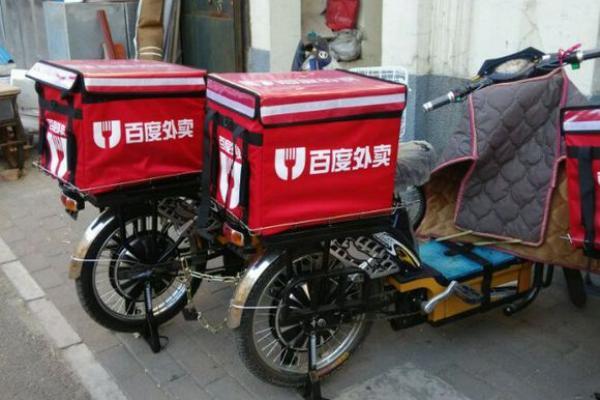 百度外卖副总裁陈锦晖宣布离职称1126个昼夜无愧无悔无憾