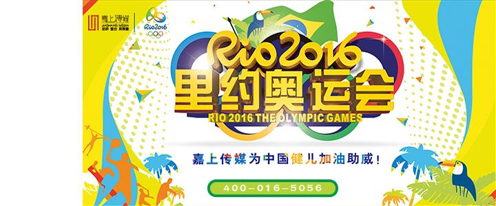 夺金欲望成就冠军 细数大连网络推广行业谁有冠军相