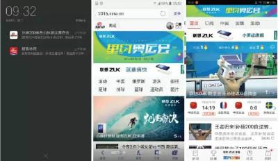 借奥运获得“逆袭金牌”？联想ZUK做到！