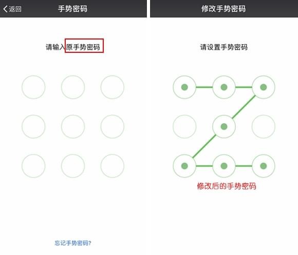 微信钱包怎么设置密码 微信钱包密码怎么改 互联百科 第5张 微信钱包怎么设置密码 微信钱包密码怎么改 微信钱包怎么设置密码 微信钱包密码怎么改 互联百科 第5张