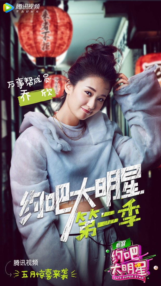 微信图片_20170627155644