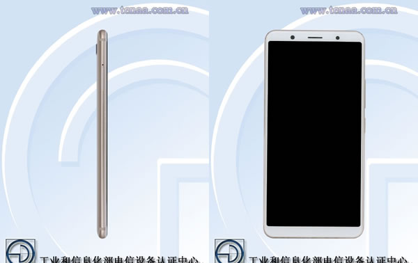 vivo X20手机怎么样 vivo X20配置参数介绍 业界杂谈 第3张 vivo X20手机怎么样 vivo X20配置参数介绍 vivo X20手机怎么样 vivo X20配置参数介绍 业界杂谈 第3张