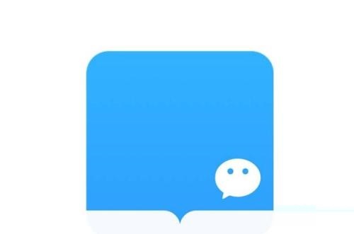 微信读书中添加笔记的具体操作步骤