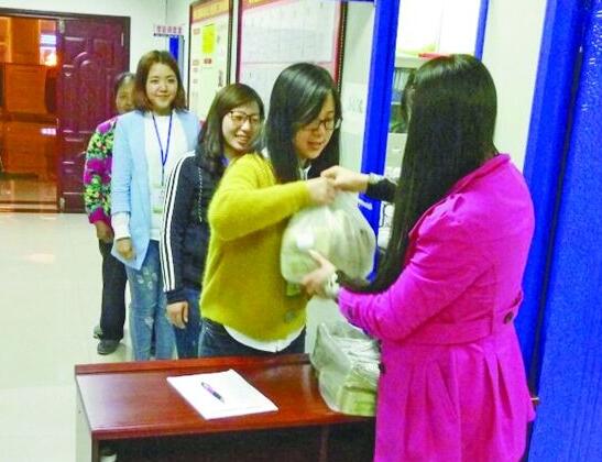 北京网络营销待遇,北京网络营销岗位