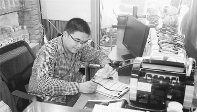 烧白哥从等客上门到网销