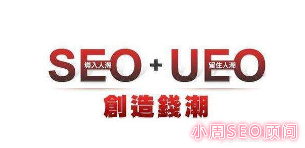 2018年百度SEO语音搜索识别技术