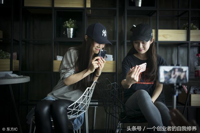  如果你想放弃打工，这个没有成本的创业方式最适合你 共享经济 第3张