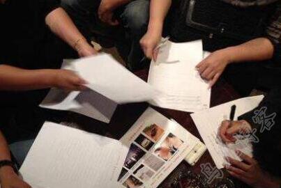 公司网络营销策划方案书写格式大纲 网络营销 公司网络营销策划方案书写格式大纲 网络营销