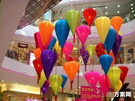 商场情人节营销活动策划方案