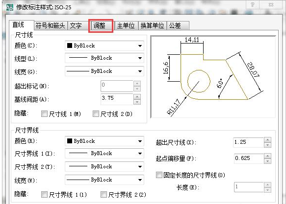AutoCAD中标注尺寸值和箭头显示不出来的解决方法 互联百科 第6张 在AutoCAD中标注尺寸值和箭头显示不出来的解决方法 AutoCAD中标注尺寸值和箭头显示不出来的解决方法 互联百科 第6张