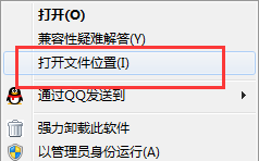 YY浏览器彻底卸载的详细方法介绍 互联百科 第2张 将YY浏览器彻底卸载的详细方法介绍 YY浏览器彻底卸载的详细方法介绍 互联百科 第2张