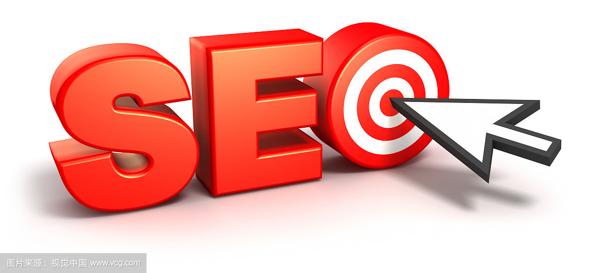 【济南seo】接到单后SEO需要做些什么