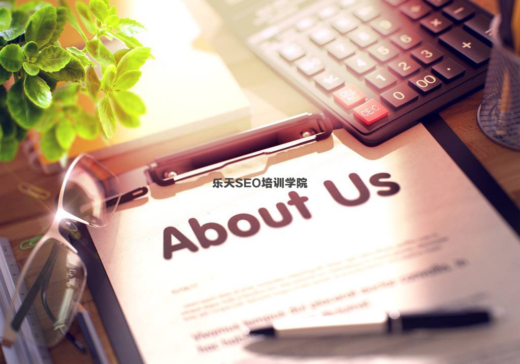 着陆页 着陆页优化