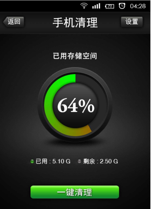 微信头像暂时无法查看怎么办微信头像暂时无法显示解决方法