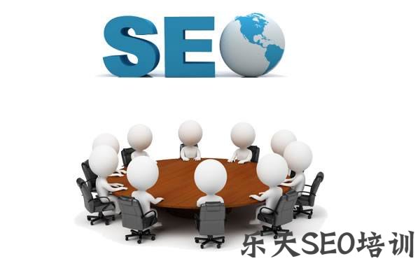 网站优化流程:新手也能快速学会自己优化网站 第二张配图