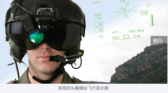 也许VR永远都不会成功？看看这位美国专家怎么说