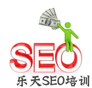百度SEO教程：为什么做不好SEO
