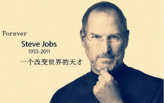 如果乔布斯在世，他会为现在的苹果骄傲吗？网友：他会骂死库克