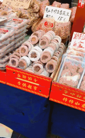 抖音西安为什么火了 抖音西安如此受欢迎的原因 互联百科 第2张 抖音西安为什么火了 抖音西安如此受欢迎的原因 互联百科 第2张