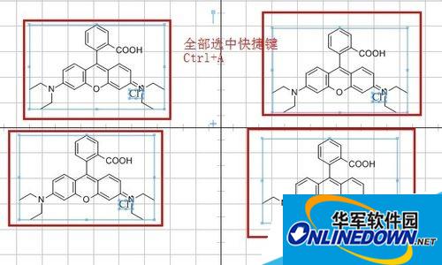 ChemDraw快捷键的使用方法 互联百科 第7张 ChemDraw快捷键的使用方法 互联百科 第7张