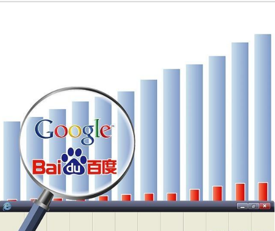 【长沙seo讲师】做百度SEO排名,要怎么做?