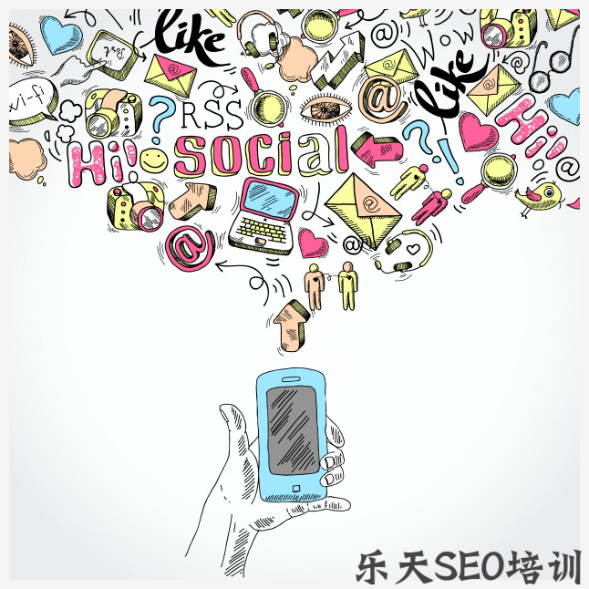 万里平台天津会场:微营销发展良好的五个理由 第一张配图