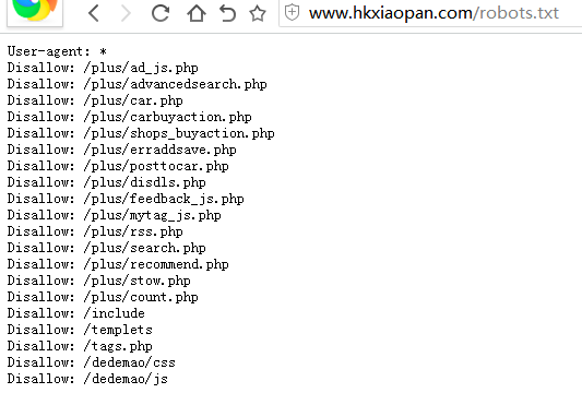 【广安seo】robots文件的意义及对网站优化作用