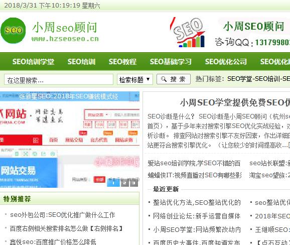 深度搜索算法分析三个方面