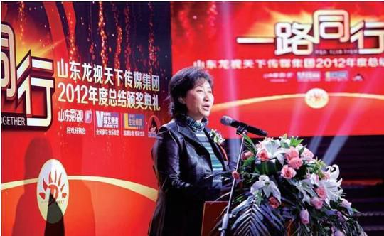 山东王英落马,波及一二三线卫视反腐案何时休? 业界新闻 第4张 山东王英落马,波及一二三线卫视反腐案何时休? 业界新闻 第4张