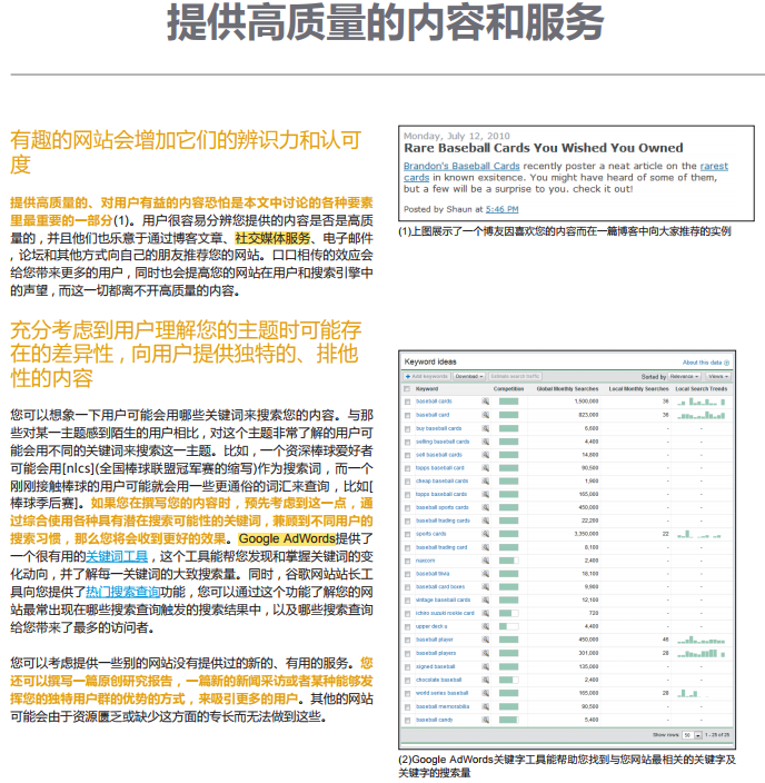 1515383298773323.png tp22.png