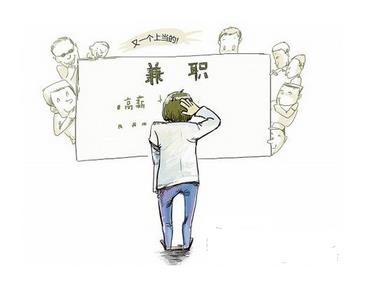 大学打工记，苦的一逼