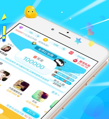 派派怎么解除禁言 派派怎么禁言 互联百科 第1张 派派怎么解除禁言 派派怎么禁言 互联百科 第1张