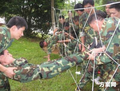 2017公司室内拓展活动方案