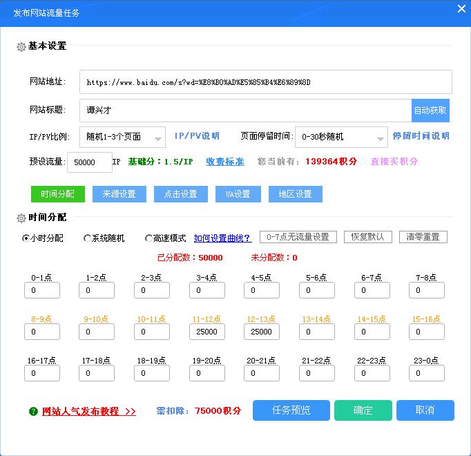 1517881451487277.jpg 6.jpg