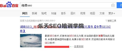 不是外链没用,而是你发的外链没用 经验心得 第3张 不是外链没用,而是你发的外链没用 经验心得 第3张