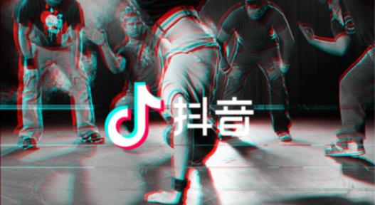 抖音切换镜头方法说明介绍抖音怎么切换镜头