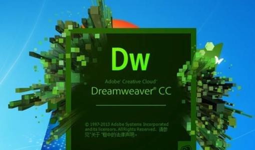 dreamweaver dreamweaver怎么把图片成代码 dreamweaver图片生成代码教程 业界杂谈 第1张