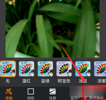 快手制作出文字图的具体操作方法 互联百科 第2张 快手制作出文字图的具体操作方法 快手制作出文字图的具体操作方法 互联百科 第2张