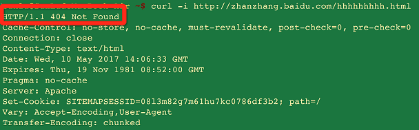 怎么解决百度闭站保护工具审核、验证、恢复问题 看完100%知道 业界新闻 第2张 怎么解决百度闭站保护工具审核、验证、恢复问题 看完100%知道 业界新闻 第2张